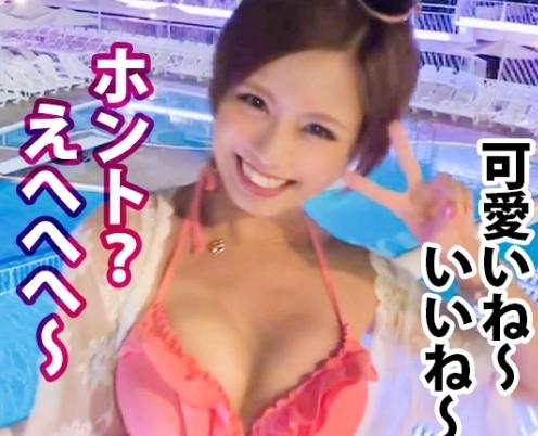 潮吹き絶頂！可愛いギャル友を紹介してもらう数珠つなぎ企画、週7でオナニーしている、Ｆカップ「みっきー 21歳」