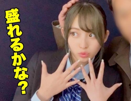制服ＪＫとオジサンのハメ撮り性交！「かのんちゃん」はＧカップ巨乳で美パイパン、セックスはナマハメが好き！