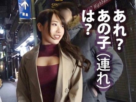終電を気にせず飲んでる女性に色々話を聞き出し持ち帰りを狙う、「セナさん 23歳」は大手企業の社長秘書をしているそうです！