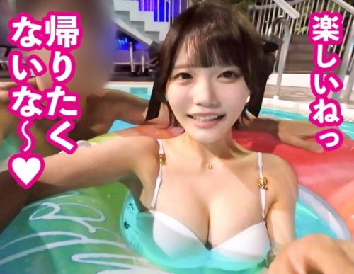 レンタル彼女！Ｆカップ美乳の「みれいちゃん 21歳 歯科衛生士」ナイトプールデートから、ホテルで生ハメセックス！