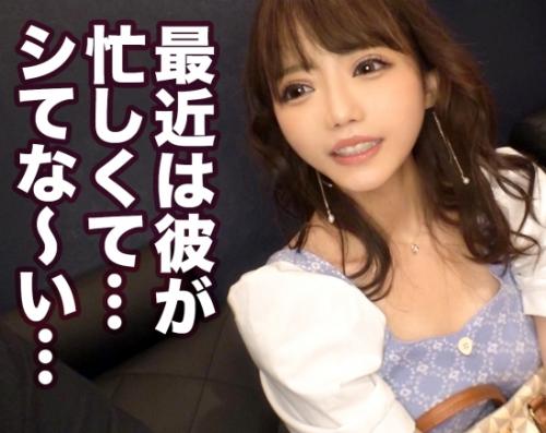 彼女が彼氏（ＡＶ男優）に見られながら童貞君の筆おろしをするドキュメント！美巨乳「れおなさん 25歳 歯科衛生士」