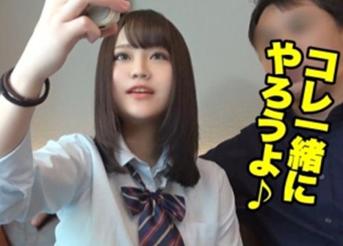 Ｈカップ爆乳娘と中出しセックス！とにかくオッパイがでかい「りほちゃん」とオジサンのハメ撮りセックス！