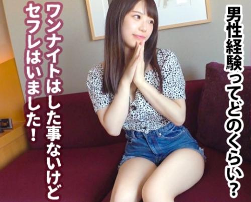 素人募集女子のＡＶ初撮影！募集して来た、Ｇカップ爆乳「かなちゃん20歳」と生ハメでの撮影が始まる！