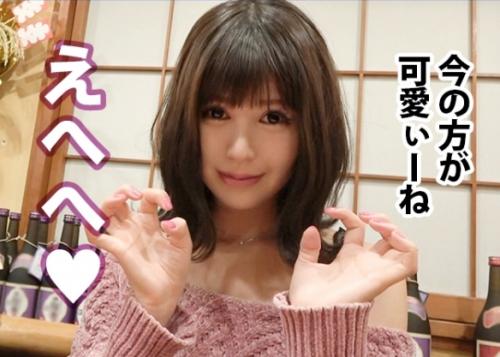 終電終わりに居酒屋に行き、持ち帰りを狙う企画！超絶美人な「つばさちゃん 21歳」とイラマチオ３Ｐセックス！