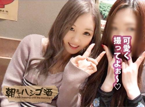 終電を気にせず飲んでる女子に声をかけ、エロトークを聞きだす企画！「まいちゃん 21歳 撮影会モデル」