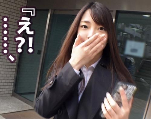ＡＶ面接に来た女性の職場にアポ無し訪問！スレンダーボディーの清楚系お姉さん「新川さん 24歳」