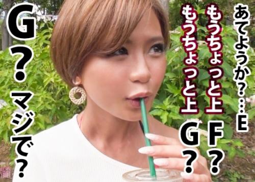 ギャル紹介数珠つなぎ企画！こんがり焼けた肌にショートパンツ姿の「りなちー」20歳が埼玉から来てくれた！
