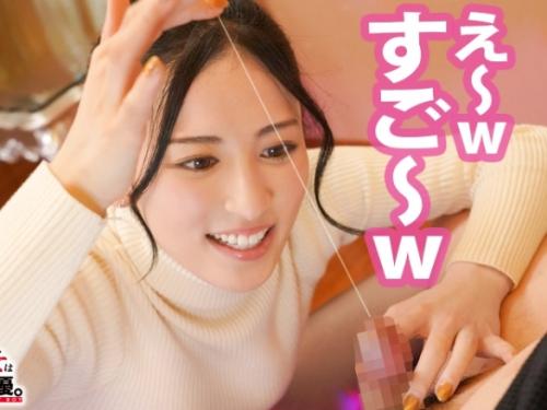 乳首責めにアナル舐め！百戦錬磨のＡＶ女優「紗々原ゆり」が、さえない童貞クンの筆おろし！