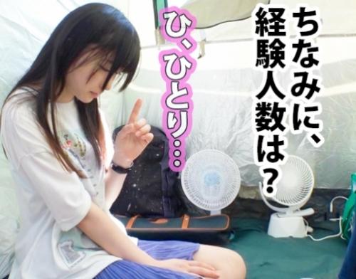 移動式テントで大学を回り性の悩みを聞く企画！清楚系美少女「りかちゃん 19歳 女子大生」隠れＥカップ巨乳だった！