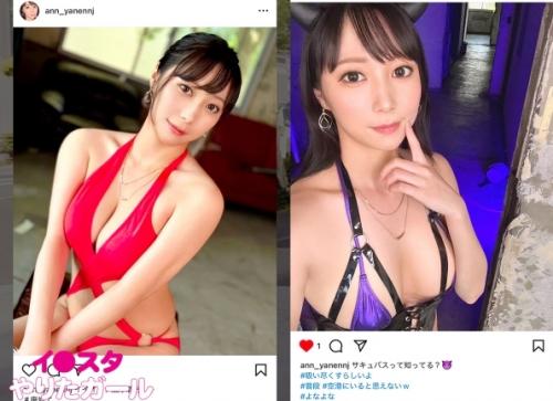ＳＮＳにエロい写真をアップしてる、Ｆカップ巨乳でクールビューティ美女「杏さん22歳」にアポを取りＳＥＸに持ち込む！