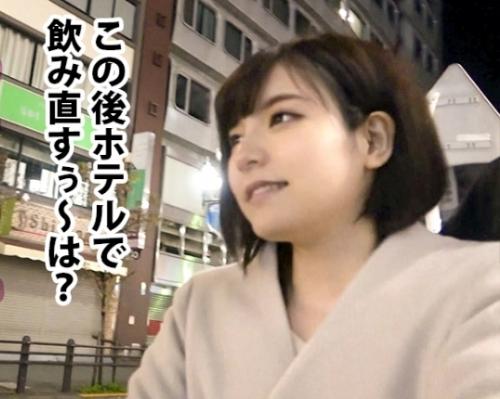 終電を気にせず飲んでいる女性の話を聞き、持ち帰りを狙う企画「ヒカルさん 24歳 看護師」