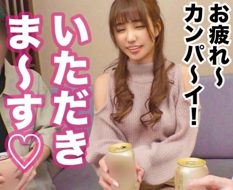 エロい子を紹介してもらう数珠つなぎ企画！Ｆカップ巨乳「かれんちゃん 21歳」はフェラが上手で生ハメＯＫ娘！