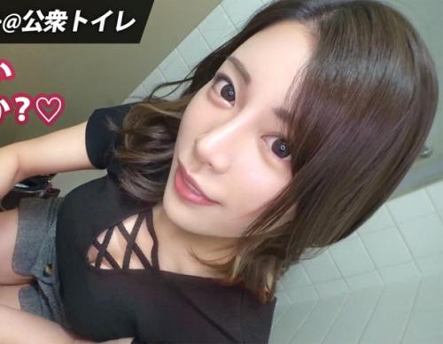 美人とセックスしたいなら、立ちんぼ女子と交渉せよ！裏風俗のプロが素人男性に伝授、超絶美人の「アイさん 27歳 保育士」