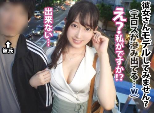 素人カップルＮＴＲドキュメント！セックスレス解消のため出演の変態カップル、男優の激ピスで彼女さんがイキ乱れる！