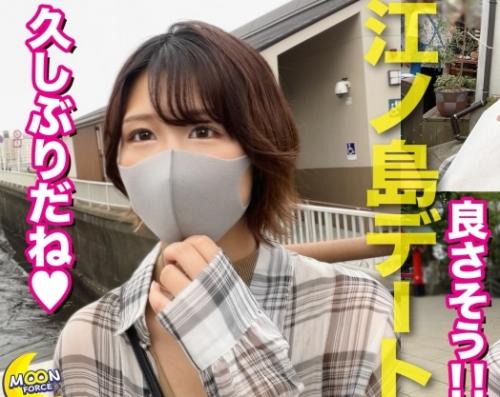 魔性のＨカップデカ乳娘と中出しＳＥＸ！通っている美容院の担当スタイリスト「さきちゃん 22歳」と江の島デート！