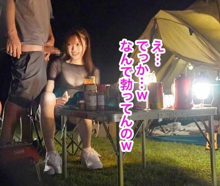 ソロキャンプ女子、行きずりセックス！「さとみさん 24歳 看護師」はテントの中でオナニーをするのも楽しみだとか！
