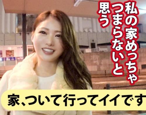 某番組のテイで家まで送る企画！「MAOさん・26歳」は英語が堪能、白人や黒人などとＳＥＸして来たＭ系美女！
