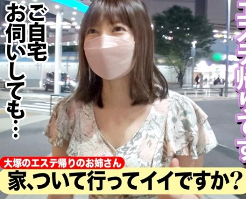 某番組のフリして家におじゃまする企画！ＳＥＸが死ぬほど好きと言う「三輪さん 27歳 探偵」が、ポルチオでイク！