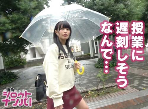 純朴系女子大生ナンパ！	清楚なルックスの「まいちゃん 19歳」半年ぶりのセックスで感度上昇！