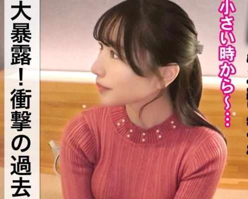 顔面偏差値高め・坂道系美女にお仕置き性交！街にお洒落なスニーカーを設置し、盗んだらすぐに捕獲する悪い企画！