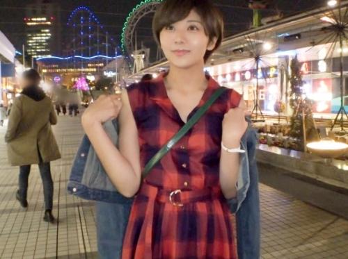 ショートカットでキュートな女子大生ナンパ！水道橋で声をかけた「はるかちゃん 20歳」遊んでいない真面目な女の子！