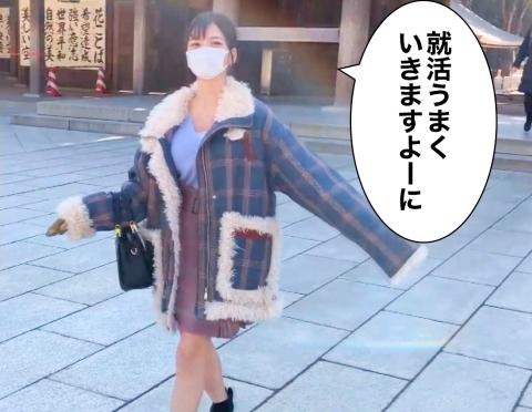 イチャラブ中出しセックス！ロシアクオーターの、女子大生リンちゃんと久しぶりのデートとセックス！