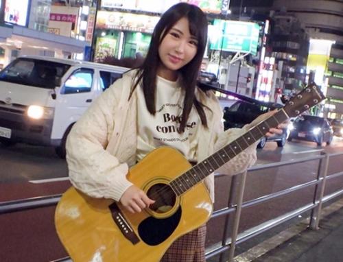 現金100万円投げ銭作戦ナンパ！群馬から上京して来た路上ミュージシャン「あかりちゃん 19歳」