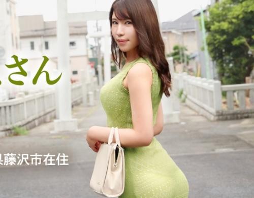 全国エロ人妻・神奈川県藤沢市！巨尻美人妻「くろえさん 32歳」旦那さんのセックスに満足できず応募してきました！