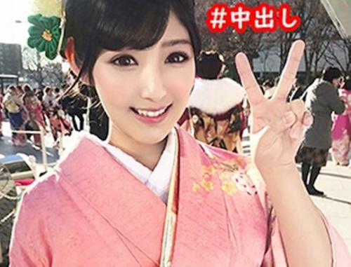 20歳の新鮮生マ○コ中出し！成人式に晴れ着を着た女子大生にインタビューからエロに持ち込む！