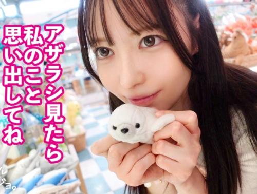 レンタル彼女！超アイドルフェイスの「てんちゃん 23歳 サロン店員」と遊園地デート、距離感縮めてガチ口説き！
