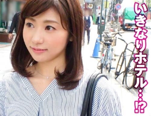 いくらでラブホに入ってくれるか検証企画！声をかけたのは「ゆいさん 31歳」ホテルで働いているオトナのお姉さん！