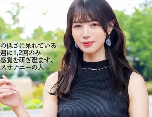 全国エロ人妻・出張ハメ撮り！世界のトップアイドルに似ている「理佐さん 28歳」可愛さとエロさを兼ね揃えた若妻さん！