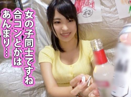 移動式テントで各大学を回り性の悩みを聞く企画！「まりちゃん 20歳」それなりの男性経験はあるものの、まだ一度もイッタ事が