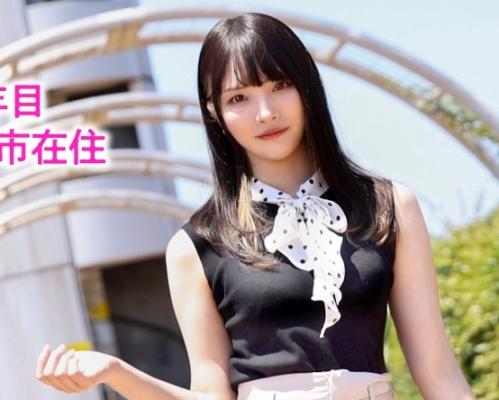 全国エロ人妻・千葉県袖ヶ浦市！美白豊満プリ尻「優衣さん 31歳」の夢はマイホームを建てる事だそうです！