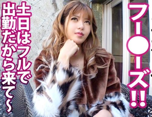 エロいギャルを紹介してもらう数珠つなぎ企画！高身長でＨカップ爆乳「れなちゃん21歳」は生ハメ派！