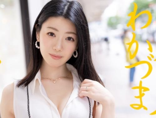 東京若妻…写真集に応募してきた人妻ドキュメント！「かれんさん 25歳」は雨の日はムラムラするそうなのでデカチン男優を…