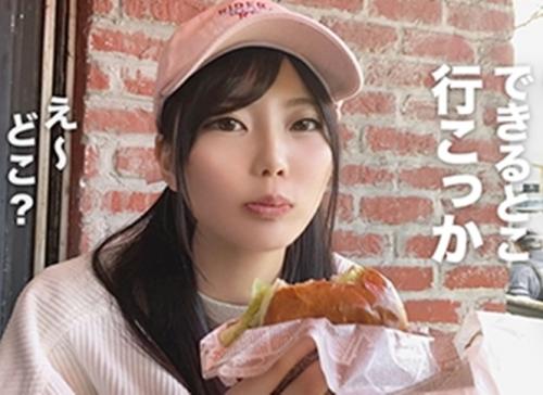 スレンダー美少女ハメ撮り！イマドキ女子大生「うさぎちゃん」をデートからホテルに誘い込む！