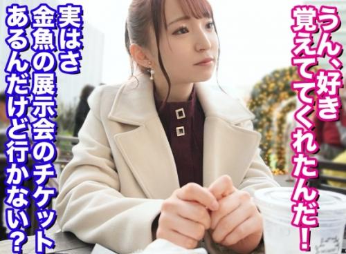ＮＴＲ気質の女子大生の「りなちゃん21歳」既婚者の男性とデートから不倫セックス！
