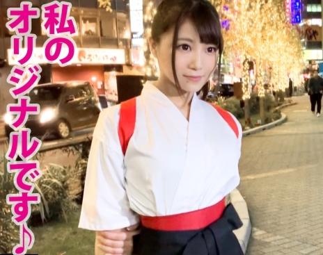 美尻書道家中出し！池袋で袴で踊る美少女を発見「はるか」ちゃんを密着取材！