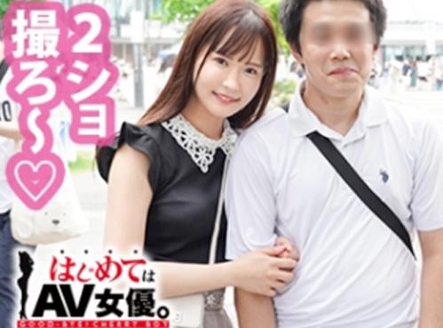筆おろしドキュメント！清楚系ヘンタイ女優「広瀬なるみ」が童貞クンとデートの後にホテルへ入り筆おろしが始まる！