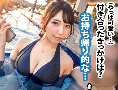 素人カップルＮＴＲ！プールで遊んでいたカップルの彼女さん（ゆみさん 28歳 美容師）にＡＶ出演を打診！