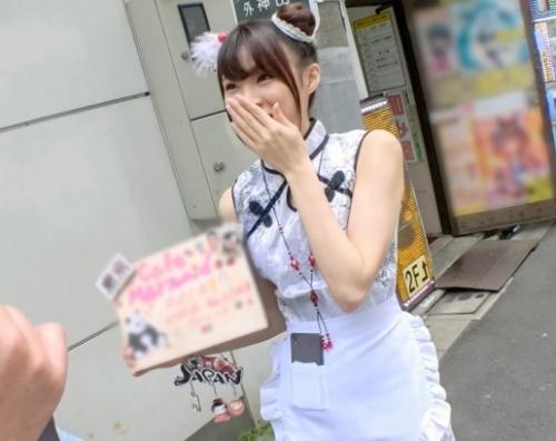 中国メイドカフェの美少女を土下座ナンパ！秋葉原で必死に口説いたのは「さゆみちゃん 20歳 大学2年」