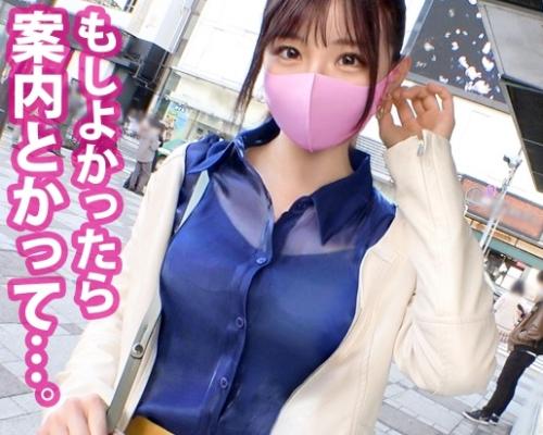 マルチ商法の女…入会するからＳＥＸできないすか？激カワでスタイル良し「リカちゃん23歳」