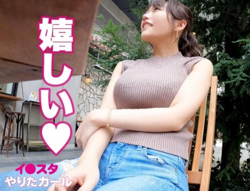 イ○スタにエロい画像をアップしている女性にアポを取りＳＥＸに持ち込む！Ｇカップ巨乳でナイスバディ「レイラ 25歳」