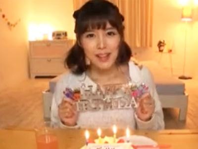 「プレゼントは私だよ」彼氏の誕生日に体を差しイチャラブセックス