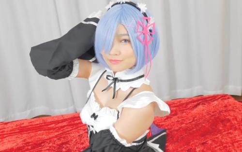 オタク殺しの可愛いレムコスで本気イキＳ〇Ｘ！