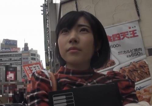 モニタリング！まだ世に出回ってない秘密のマッサージに挑戦する美少女w