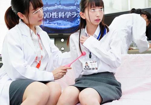 今年の女子新入社員との飲み会で無理やりパンツの上からバイブを当ててセクハラ三昧ｗ
