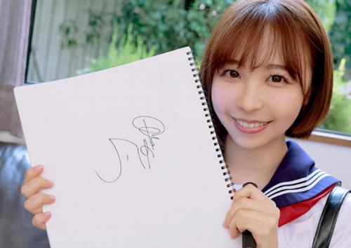 中学校からの幼馴染がエロく成長してきてから溜まったザーメンチンポをゴム無し挿入！