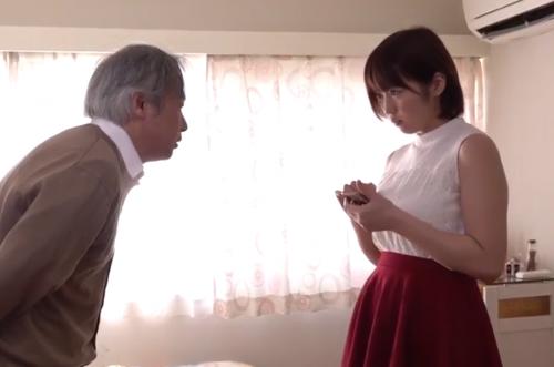 上京娘の悲劇！隣の変態ジジイに弱みを握られ穴奴隷ｗ